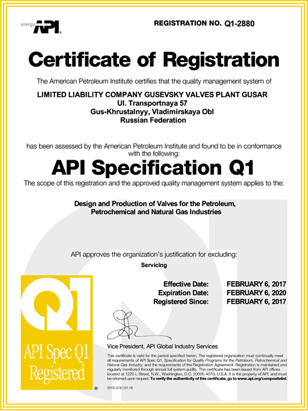 Certificate Q1-2880.jpg